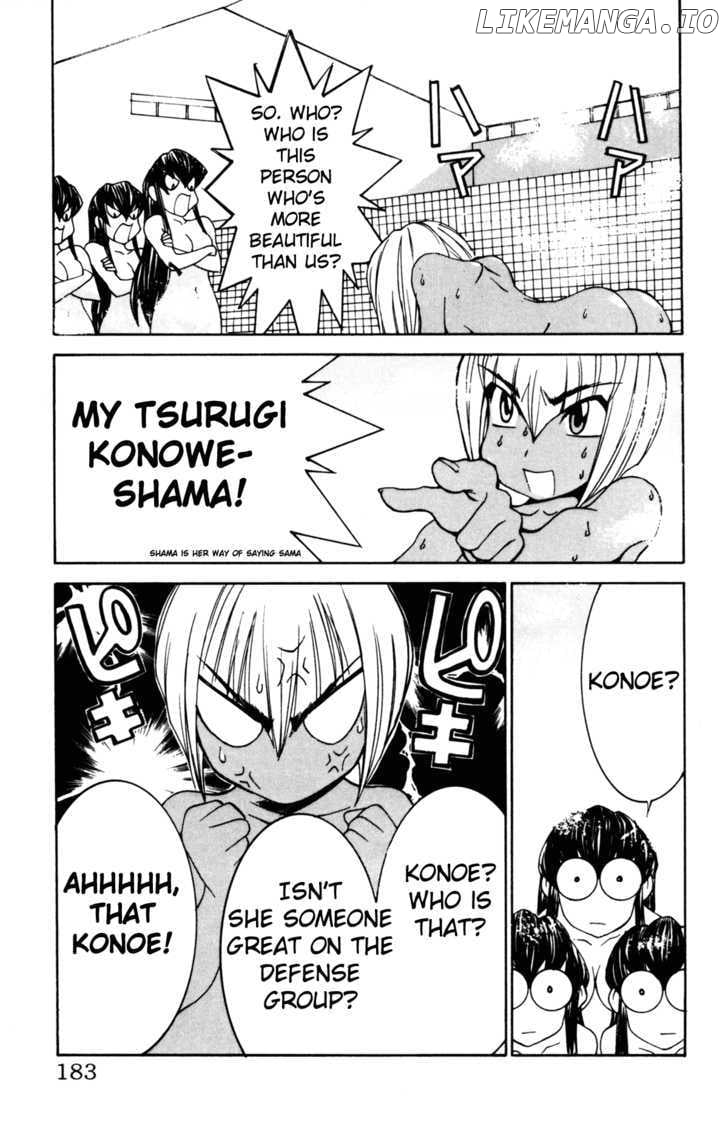 Hanaukyo Maid Tai chapter 24 - page 11