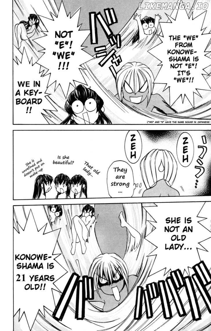 Hanaukyo Maid Tai chapter 24 - page 12