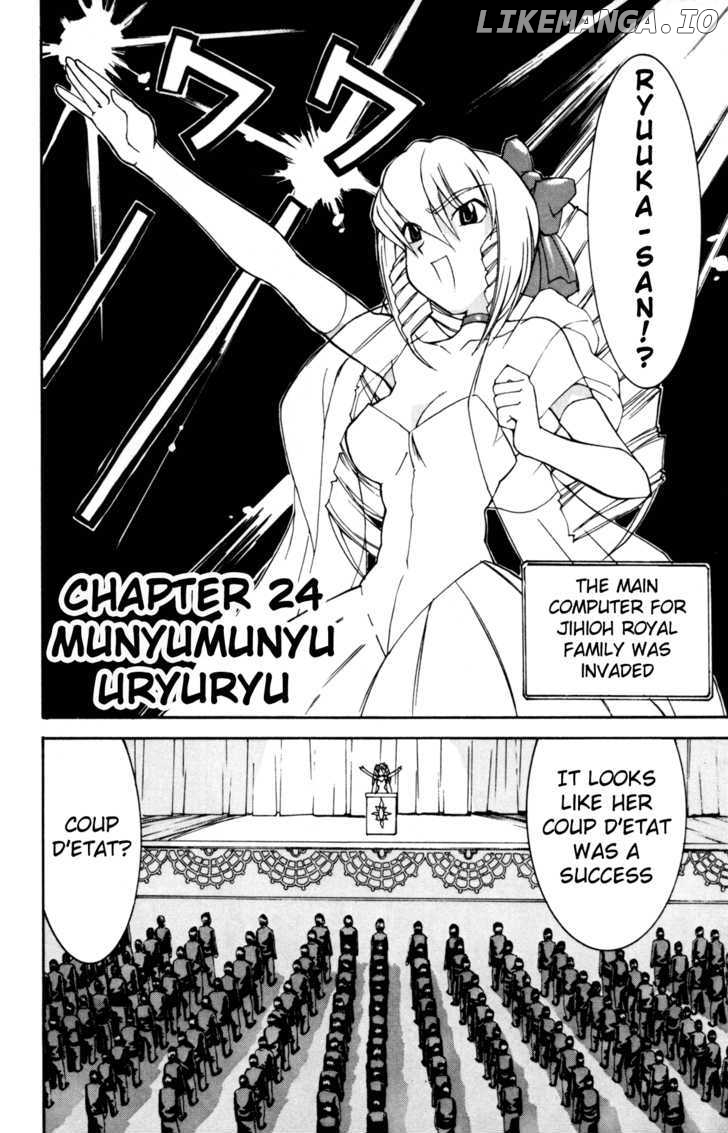 Hanaukyo Maid Tai chapter 24 - page 2