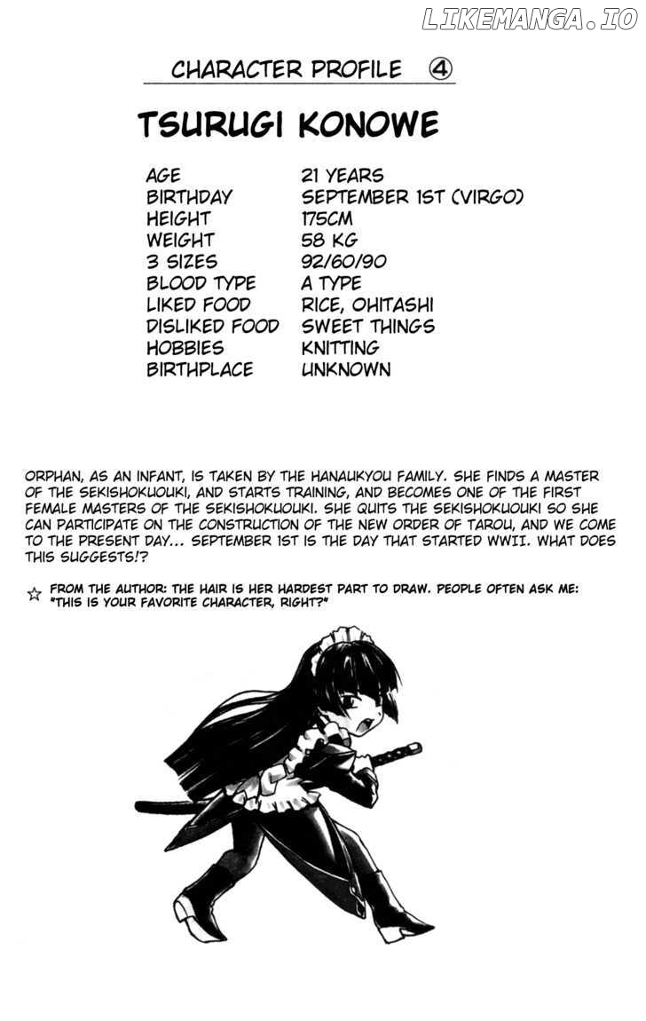 Hanaukyo Maid Tai chapter 24 - page 21