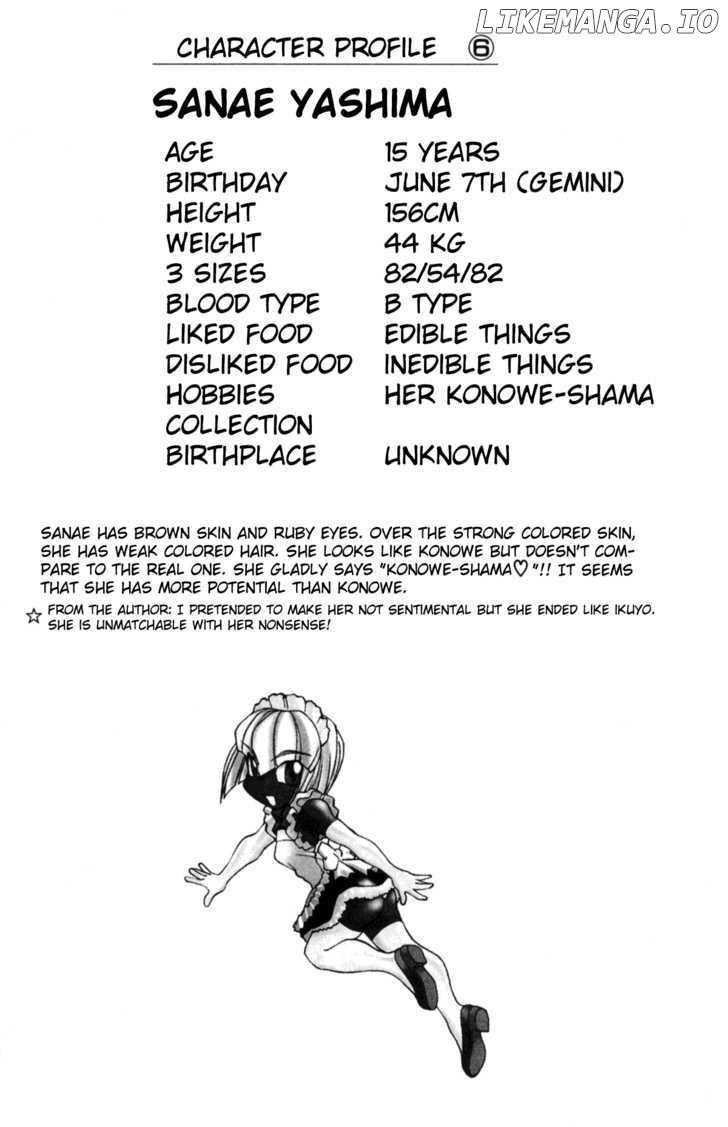 Hanaukyo Maid Tai chapter 24 - page 23