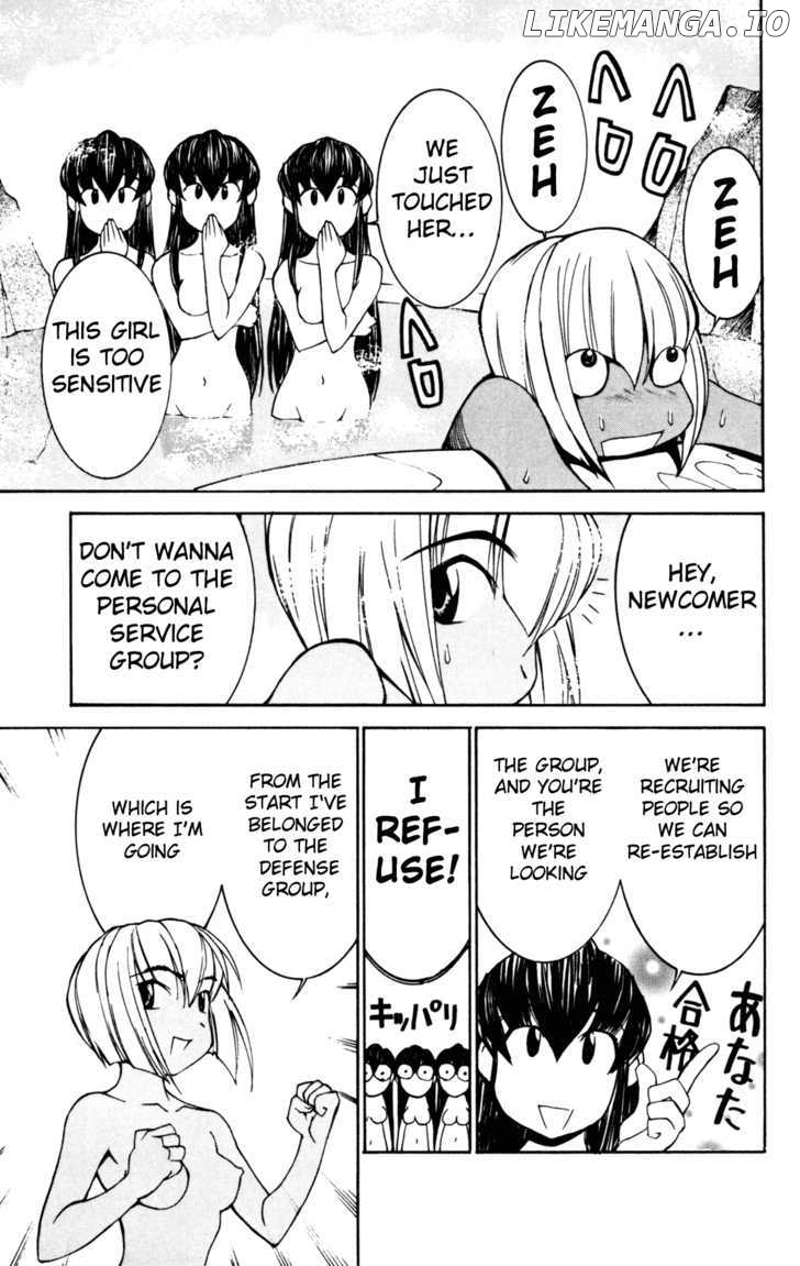 Hanaukyo Maid Tai chapter 24 - page 9
