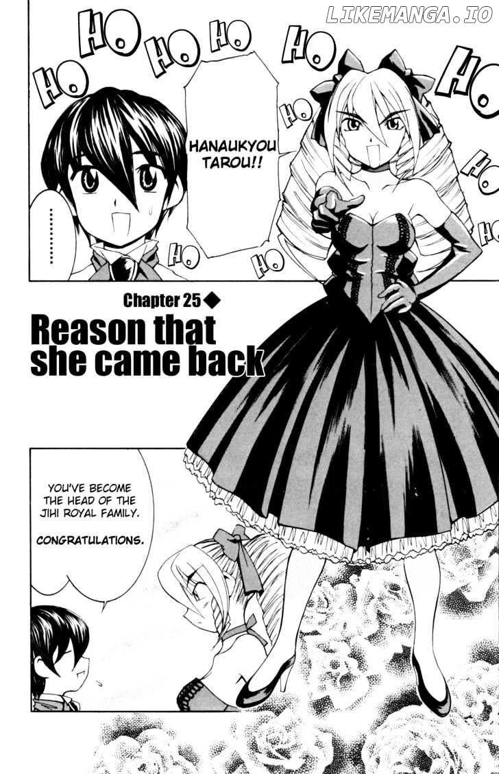 Hanaukyo Maid Tai chapter 25 - page 3