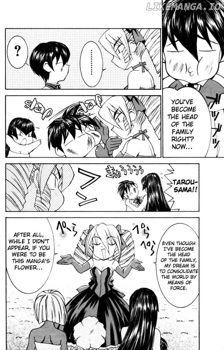 Hanaukyo Maid Tai chapter 25 - page 5