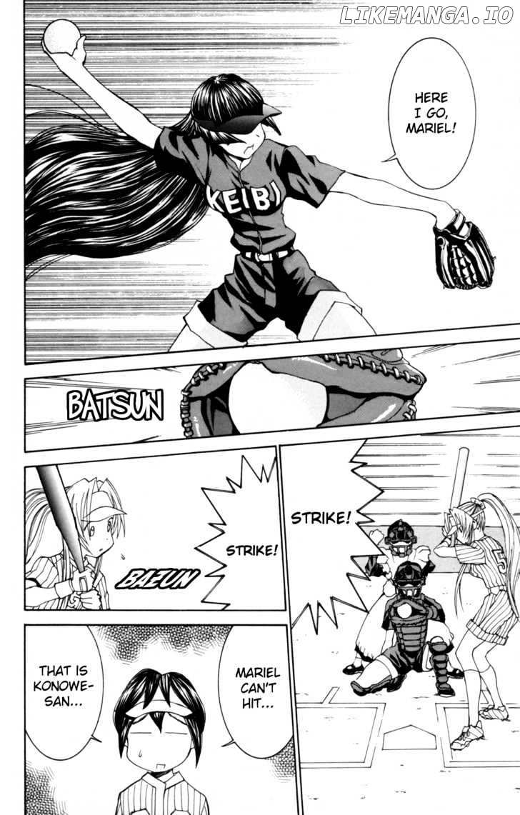 Hanaukyo Maid Tai chapter 27 - page 11