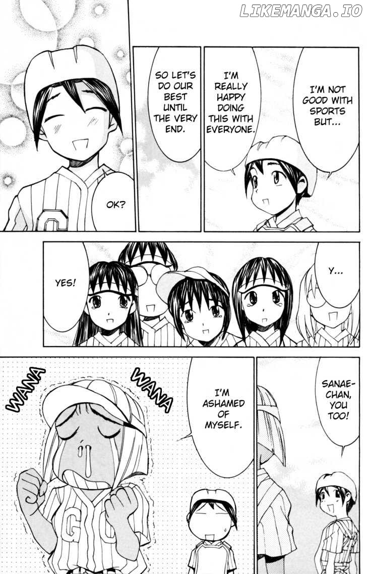 Hanaukyo Maid Tai chapter 27 - page 16