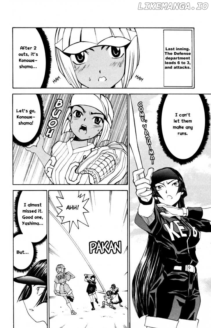 Hanaukyo Maid Tai chapter 27 - page 21