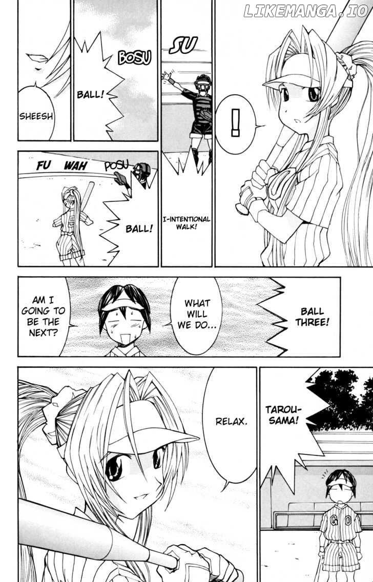 Hanaukyo Maid Tai chapter 27 - page 27