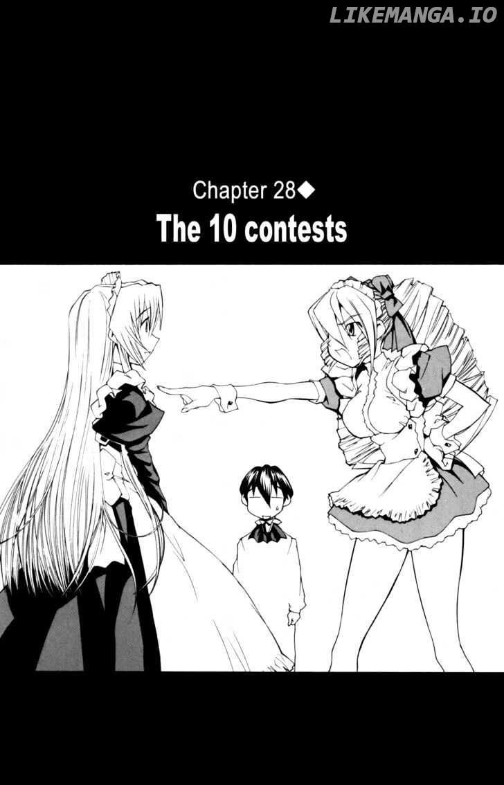 Hanaukyo Maid Tai chapter 28 - page 1