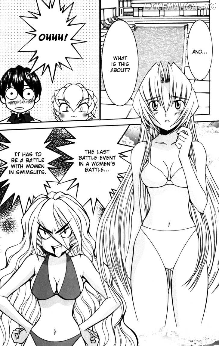 Hanaukyo Maid Tai chapter 28 - page 17