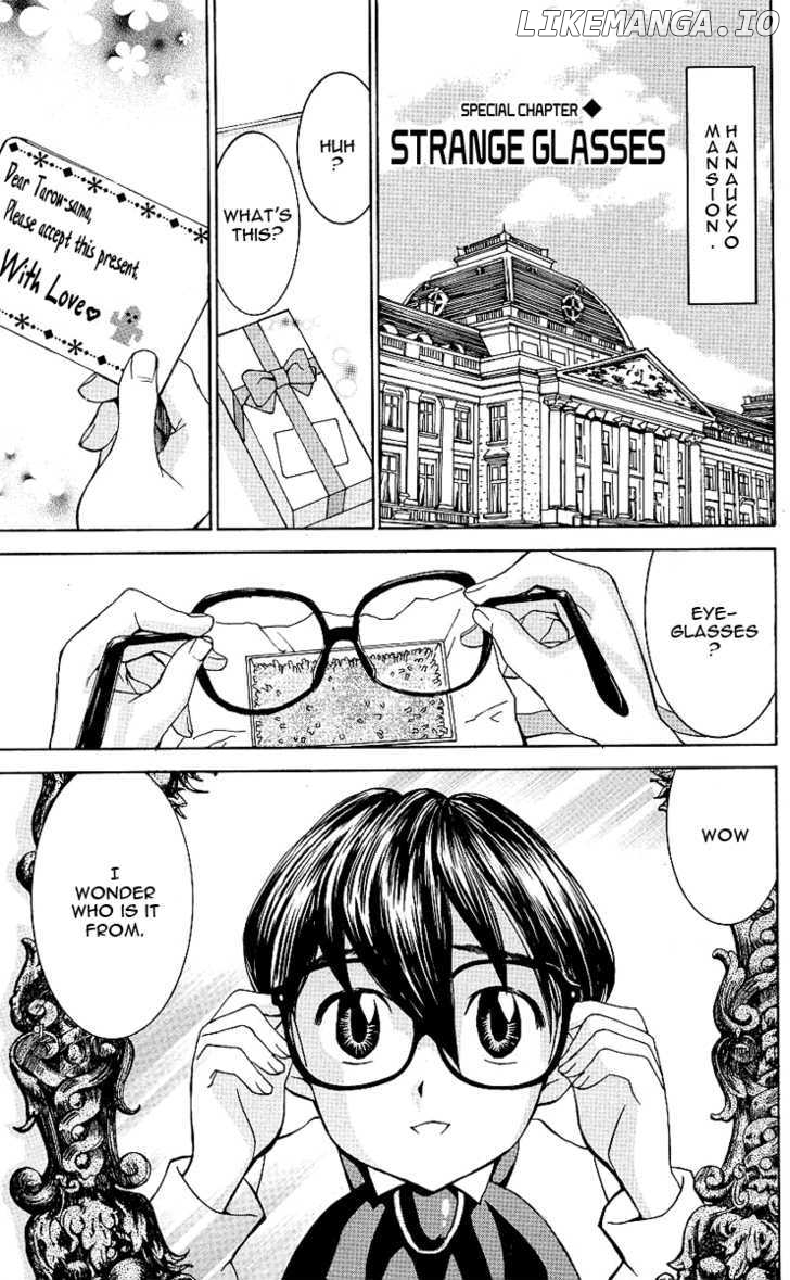 Hanaukyo Maid Tai chapter 29.4 - page 1