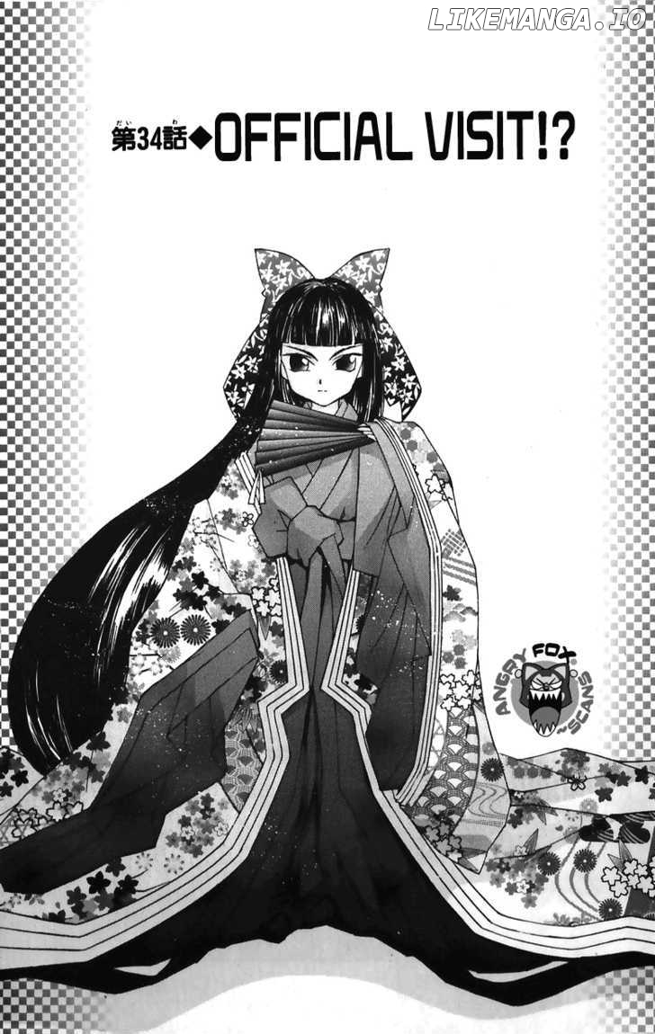 Hanaukyo Maid Tai chapter 34 - page 1