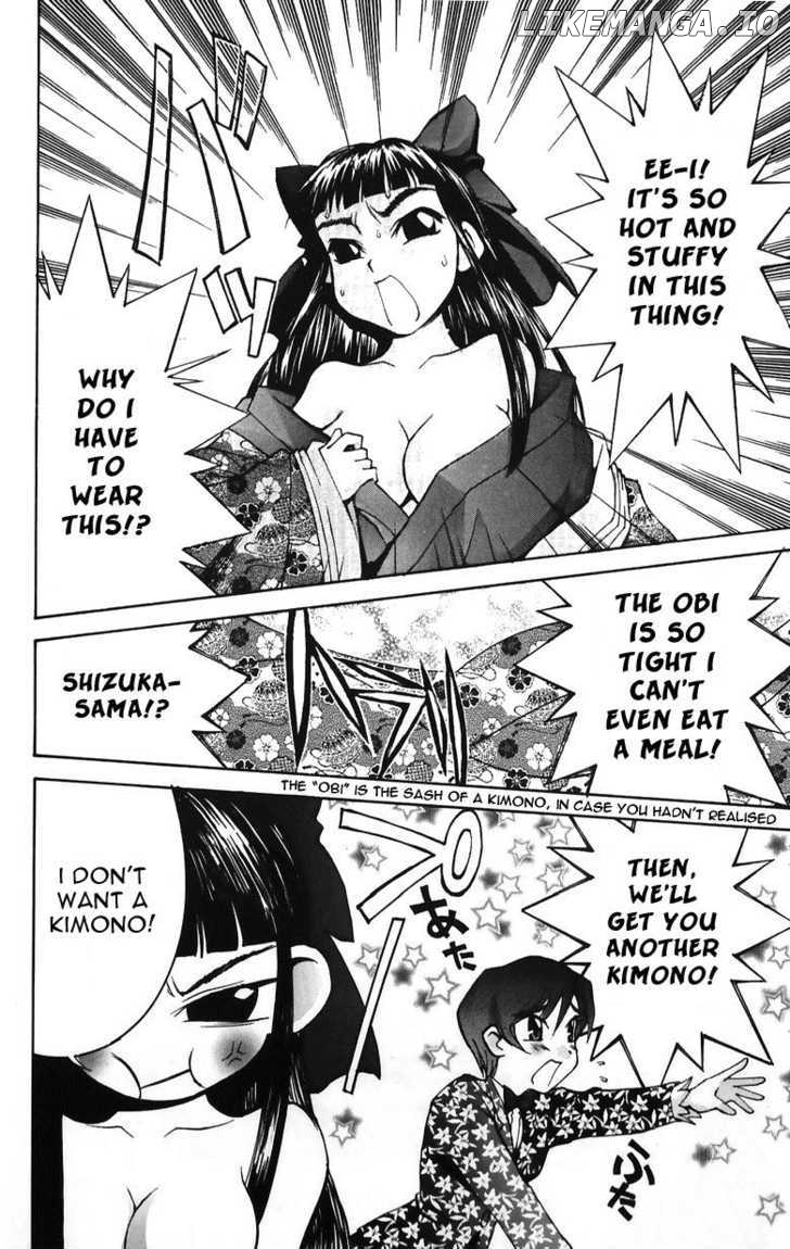 Hanaukyo Maid Tai chapter 34 - page 4