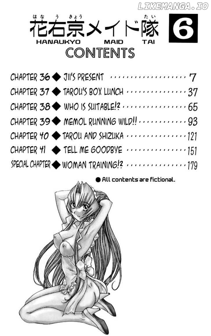 Hanaukyo Maid Tai chapter 36 - page 5