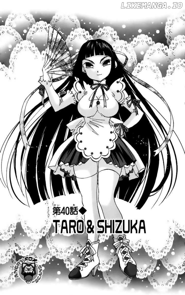 Hanaukyo Maid Tai chapter 40 - page 1