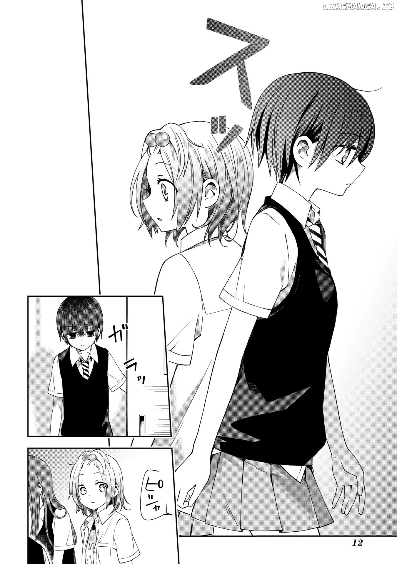 School Zone (Ningiyau) chapter 52 - page 13