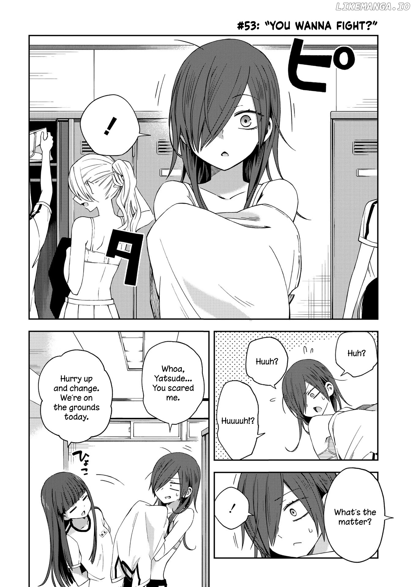 School Zone (Ningiyau) chapter 53 - page 1