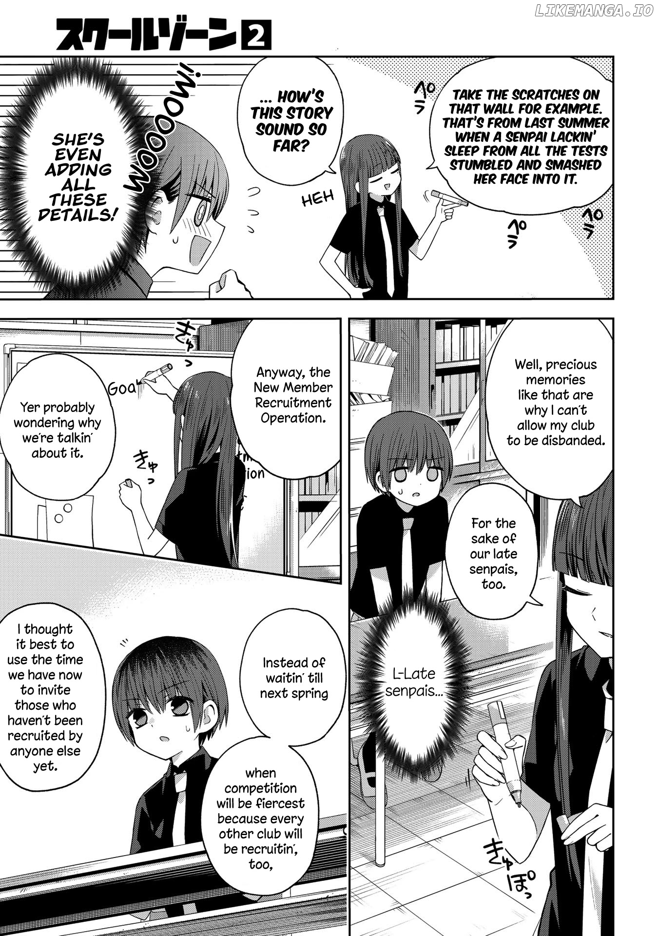 School Zone (Ningiyau) chapter 37 - page 3