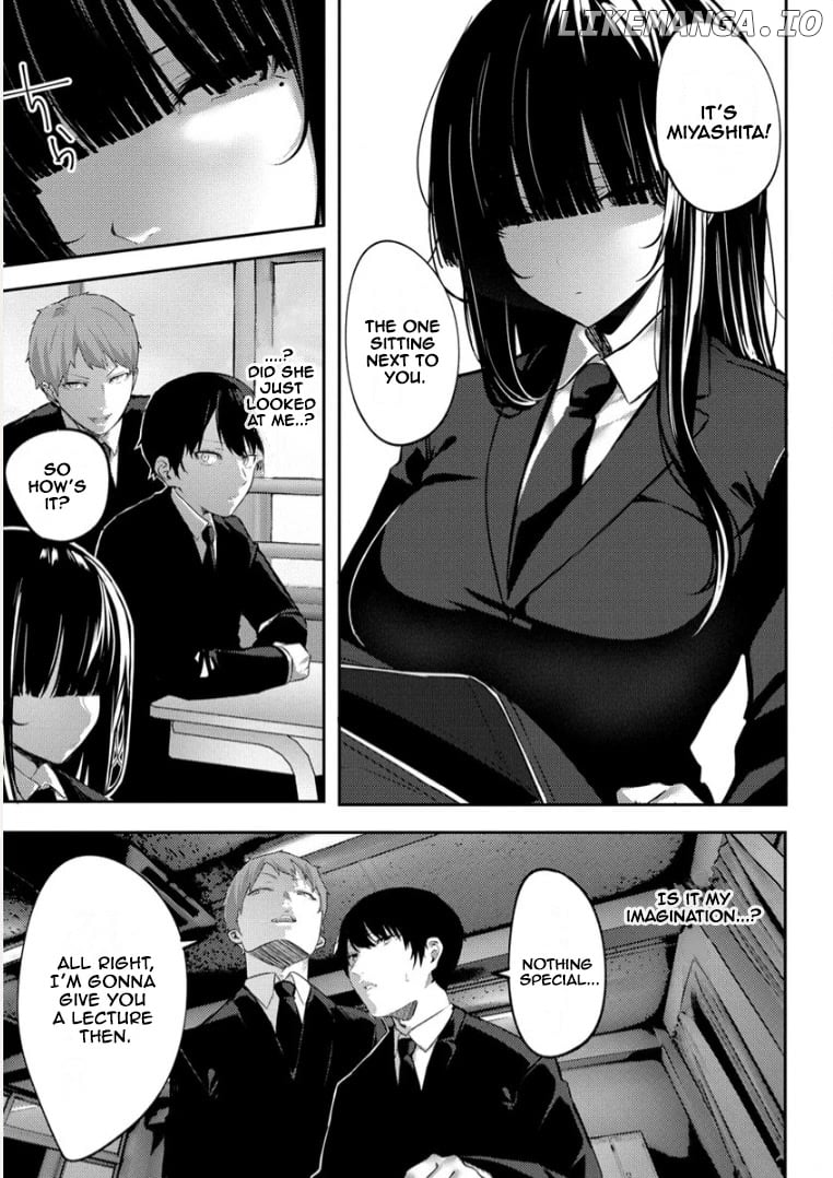 Silent Miyashita-San’s Sexy Channel chapter 1 - page 7