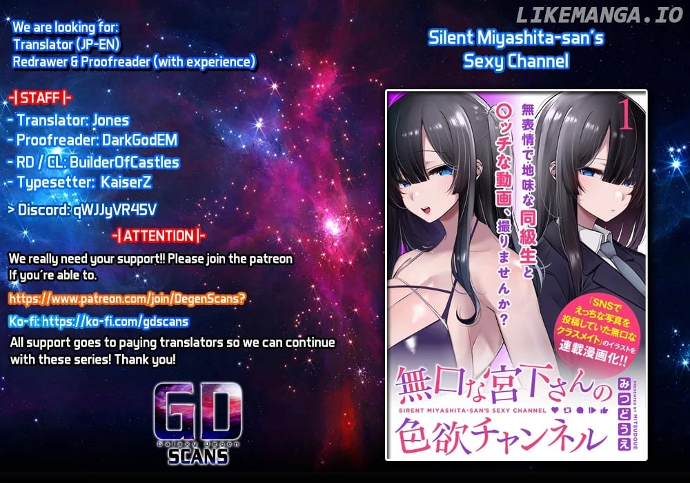 Silent Miyashita-San’s Sexy Channel chapter 3 - page 1