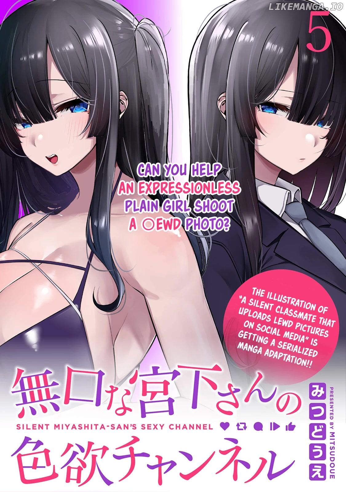 Silent Miyashita-San’s Sexy Channel chapter 5 - page 2