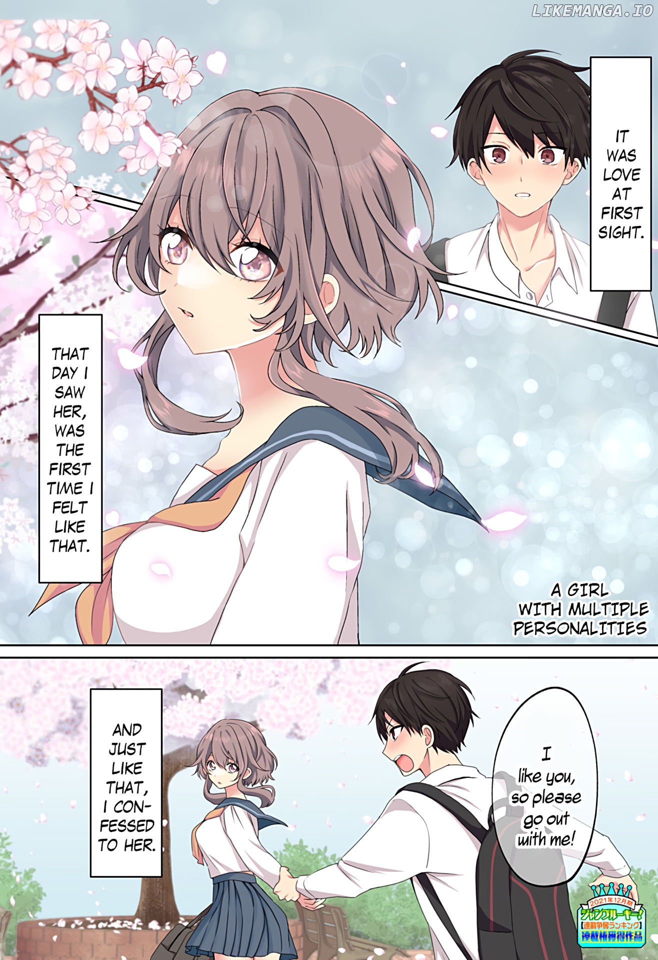 Tajuu Jinkaku Kanojo chapter 1 - page 1