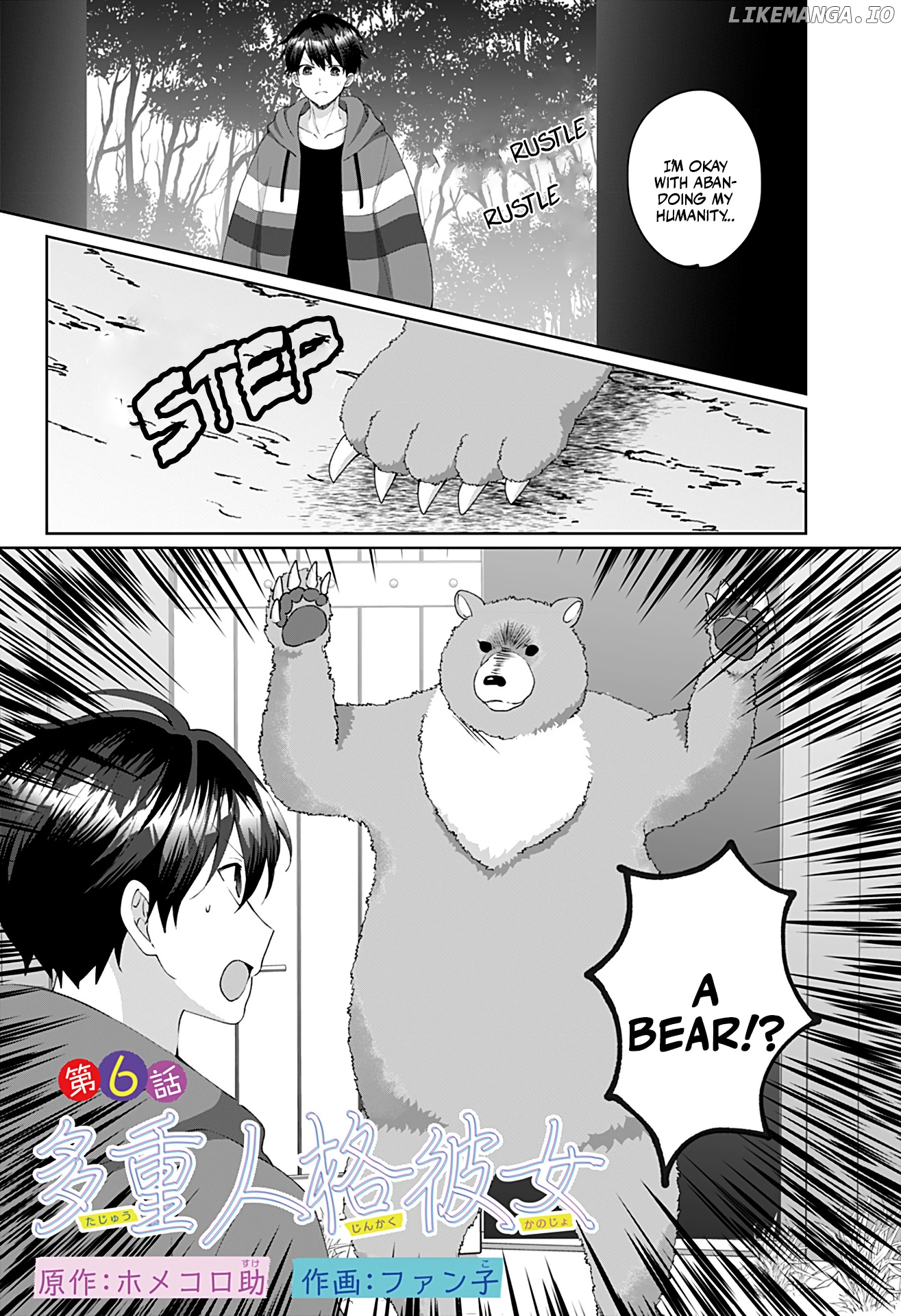 Tajuu Jinkaku Kanojo chapter 6 - page 1