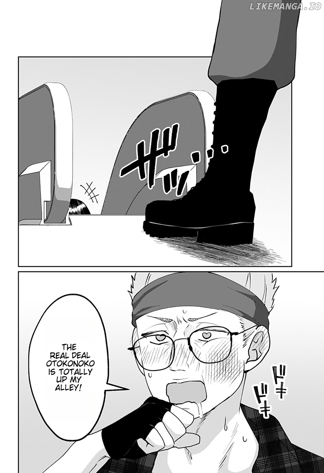 Tajuu Jinkaku Kanojo chapter 8 - page 12