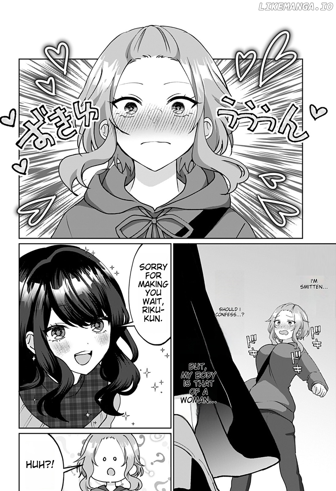 Tajuu Jinkaku Kanojo chapter 8 - page 4