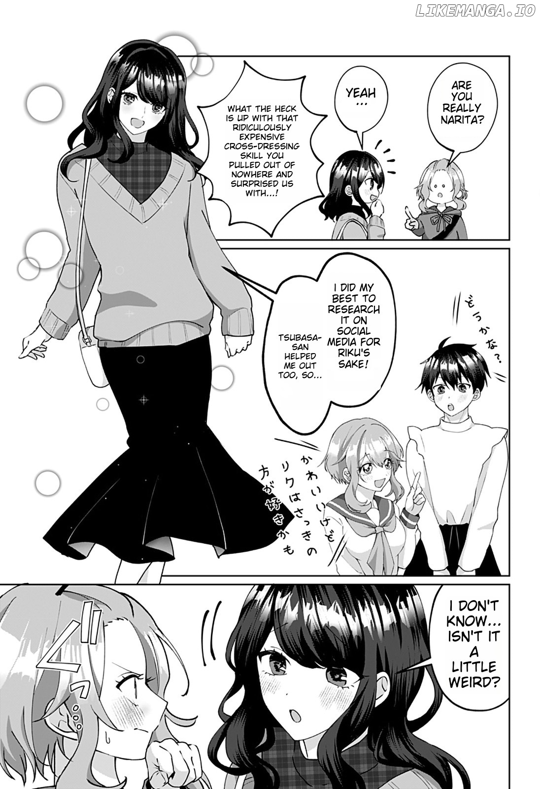 Tajuu Jinkaku Kanojo chapter 8 - page 5
