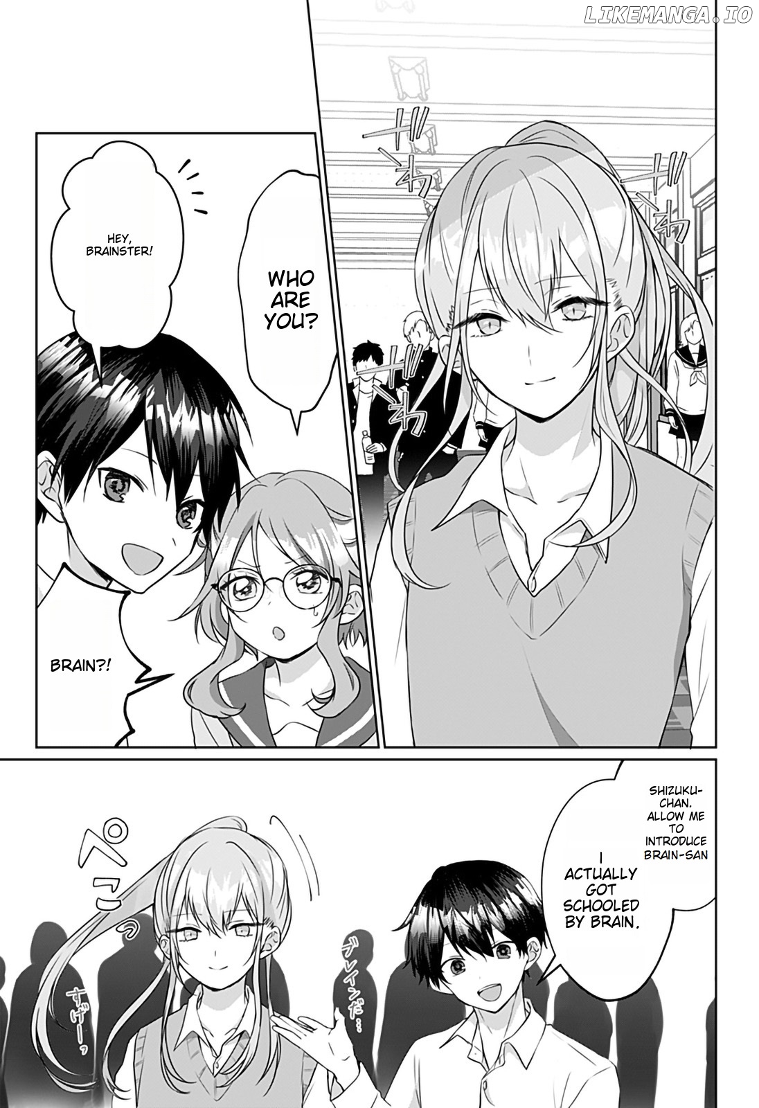 Tajuu Jinkaku Kanojo chapter 9 - page 11