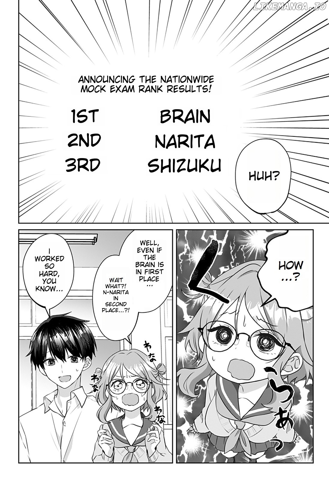 Tajuu Jinkaku Kanojo chapter 9 - page 8
