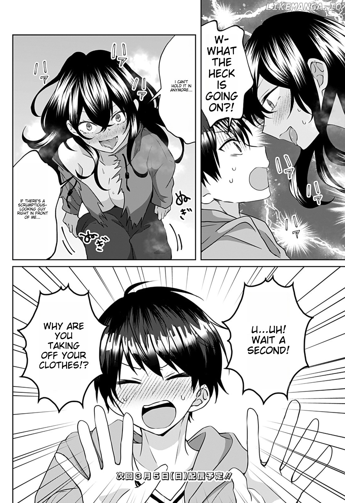 Tajuu Jinkaku Kanojo chapter 10 - page 12