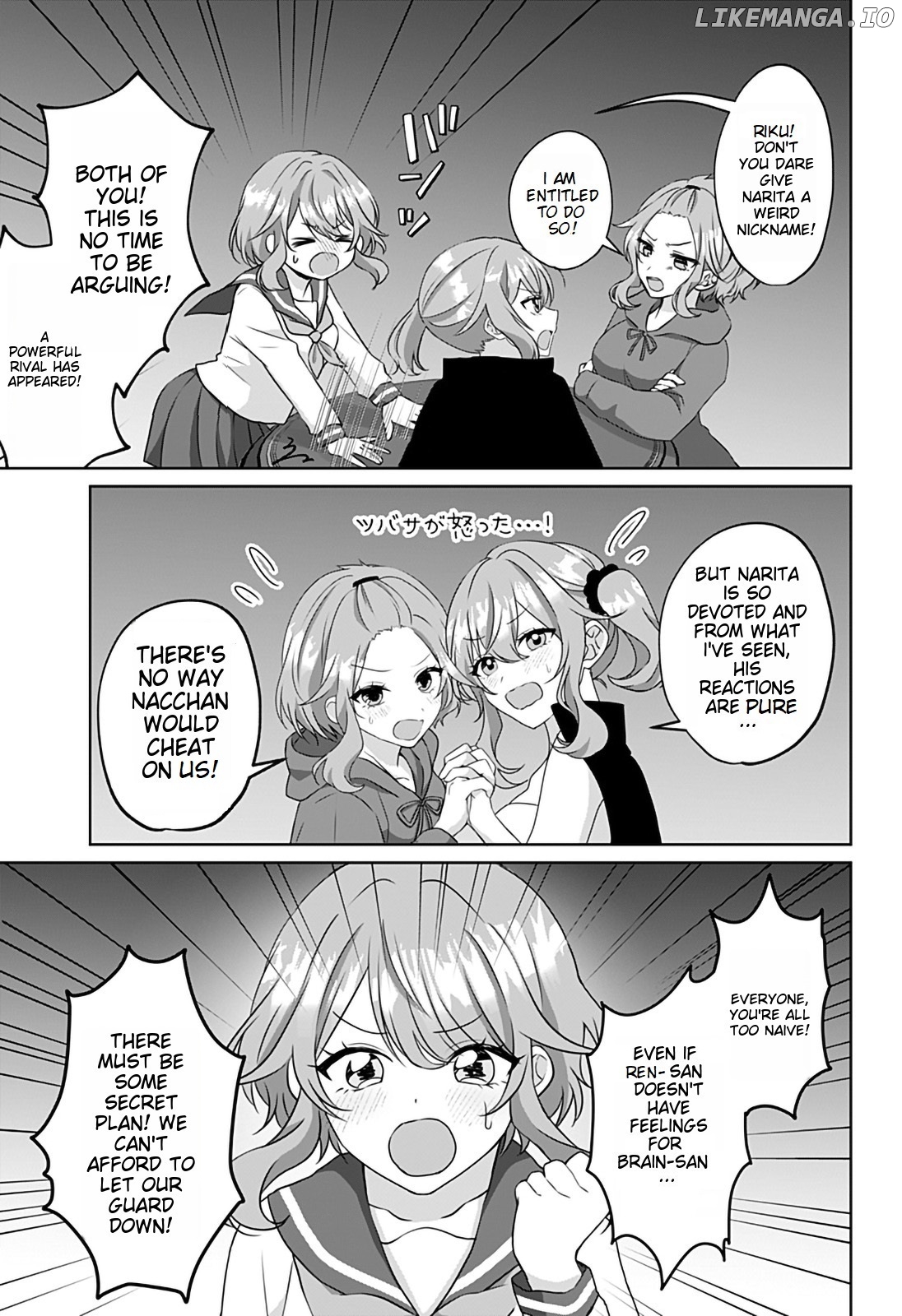 Tajuu Jinkaku Kanojo chapter 10 - page 5