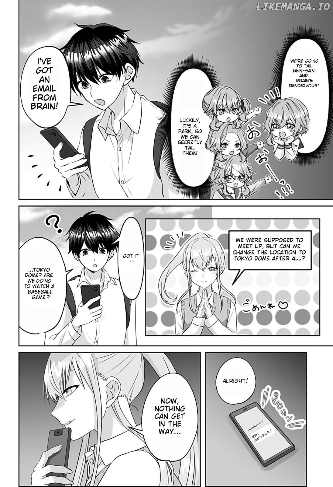 Tajuu Jinkaku Kanojo chapter 10 - page 6