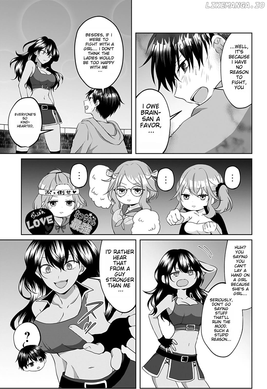 Tajuu Jinkaku Kanojo chapter 11 - page 7