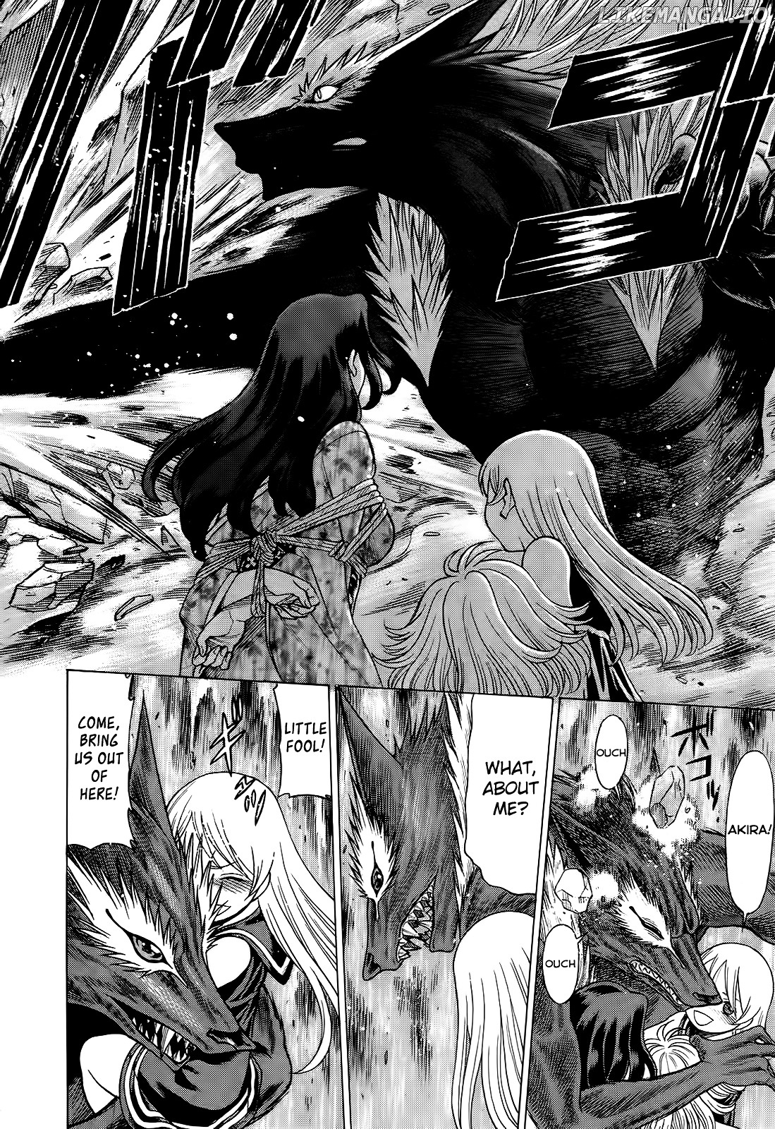 Scarlet Order - Dance in the Vampire Bund 2 chapter 8 - page 42
