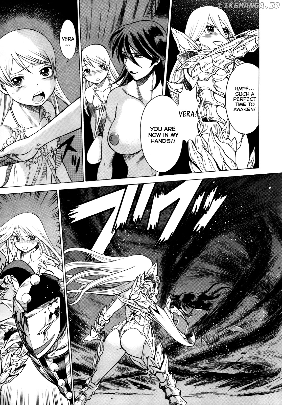 Scarlet Order - Dance in the Vampire Bund 2 chapter 13 - page 5