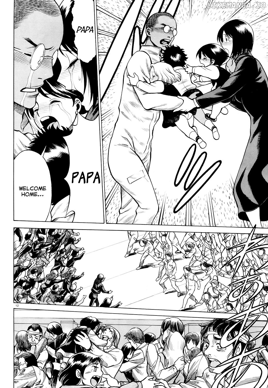 Scarlet Order - Dance in the Vampire Bund 2 chapter 3 - page 11