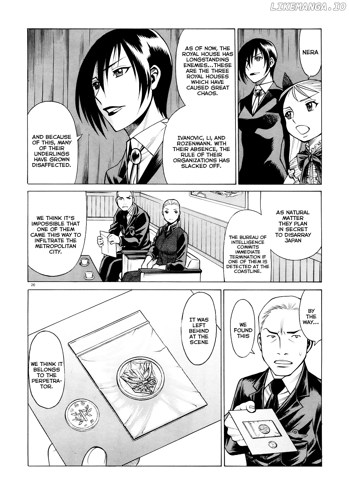 Scarlet Order - Dance in the Vampire Bund 2 chapter 3 - page 25