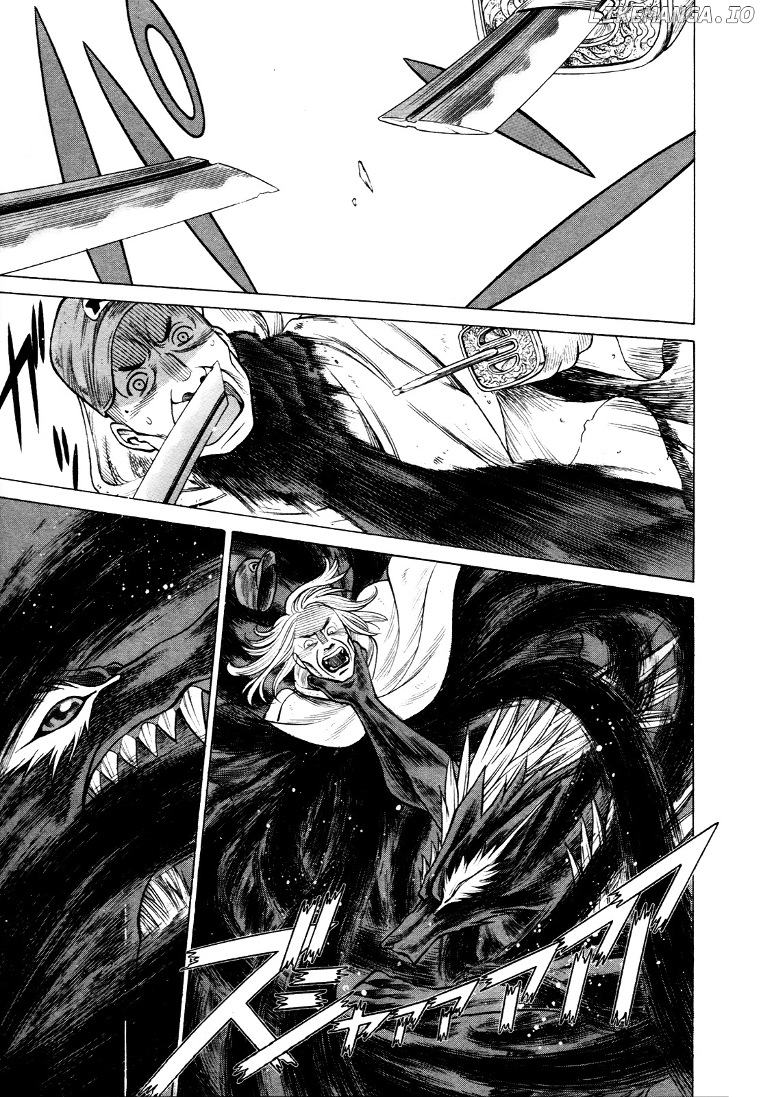 Scarlet Order - Dance in the Vampire Bund 2 chapter 16 - page 2