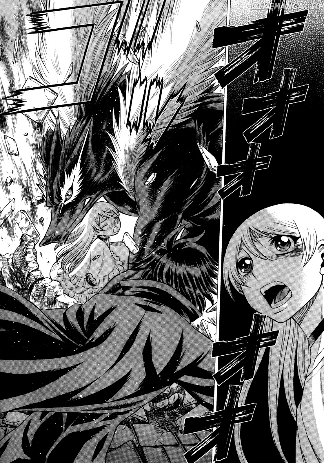 Scarlet Order - Dance in the Vampire Bund 2 chapter 16 - page 25