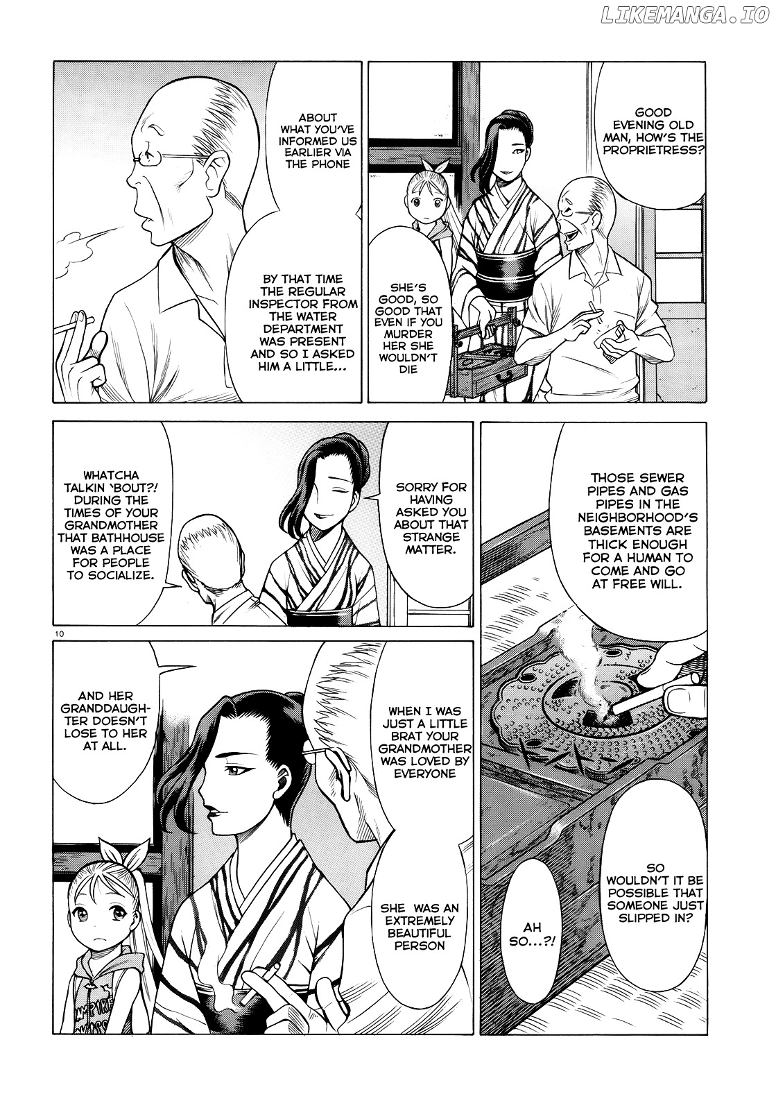 Scarlet Order - Dance in the Vampire Bund 2 chapter 4 - page 10