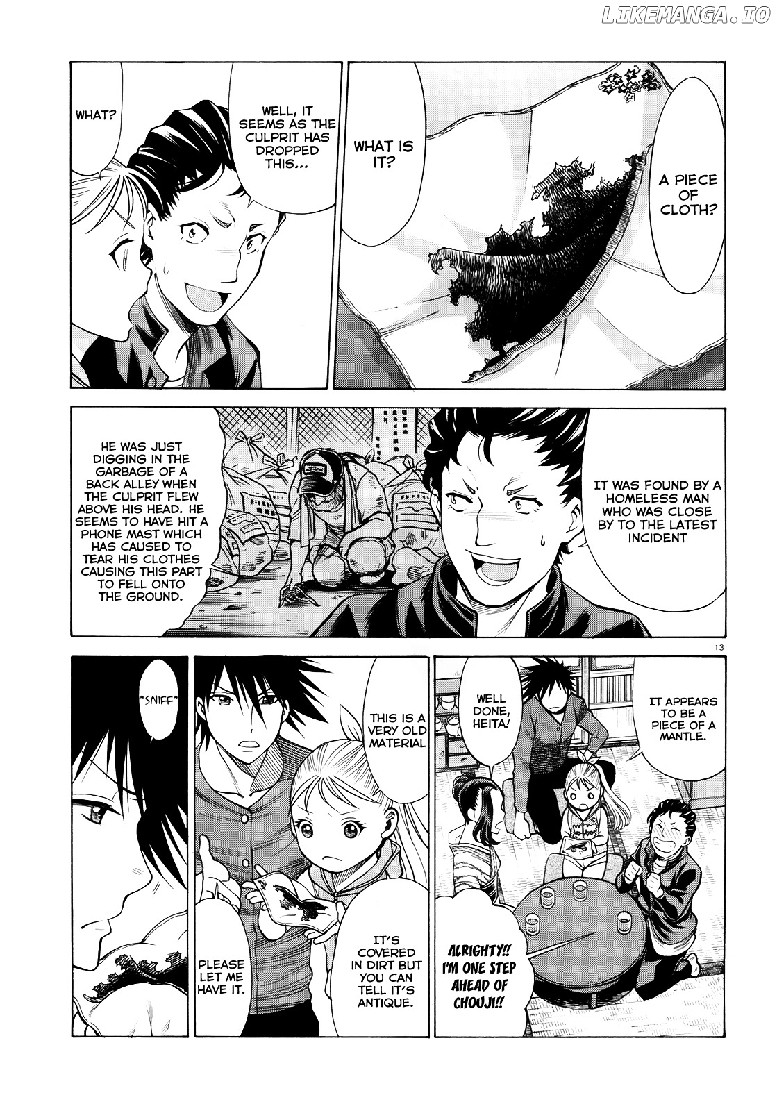 Scarlet Order - Dance in the Vampire Bund 2 chapter 4 - page 13