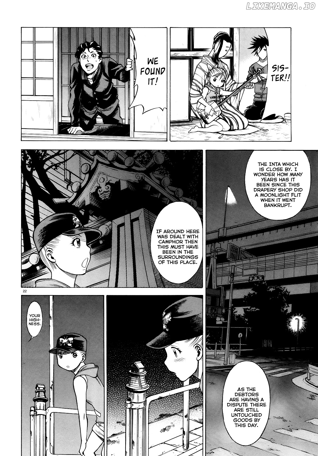 Scarlet Order - Dance in the Vampire Bund 2 chapter 4 - page 22
