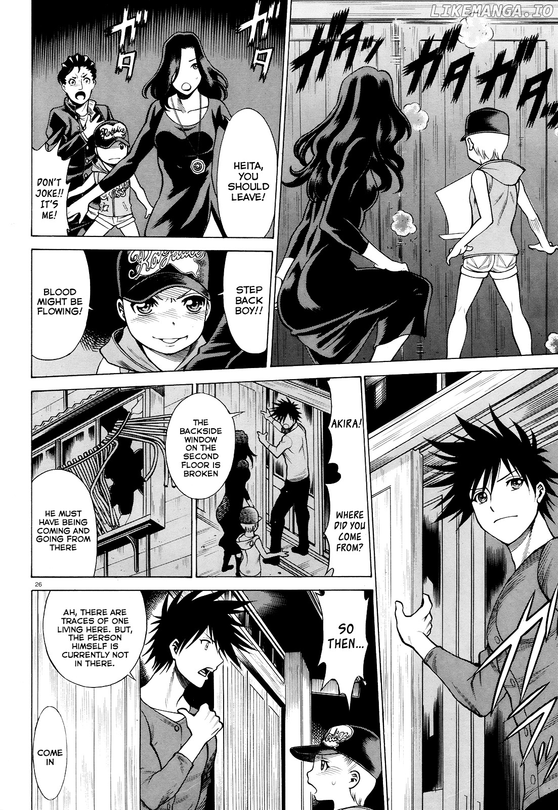 Scarlet Order - Dance in the Vampire Bund 2 chapter 4 - page 26