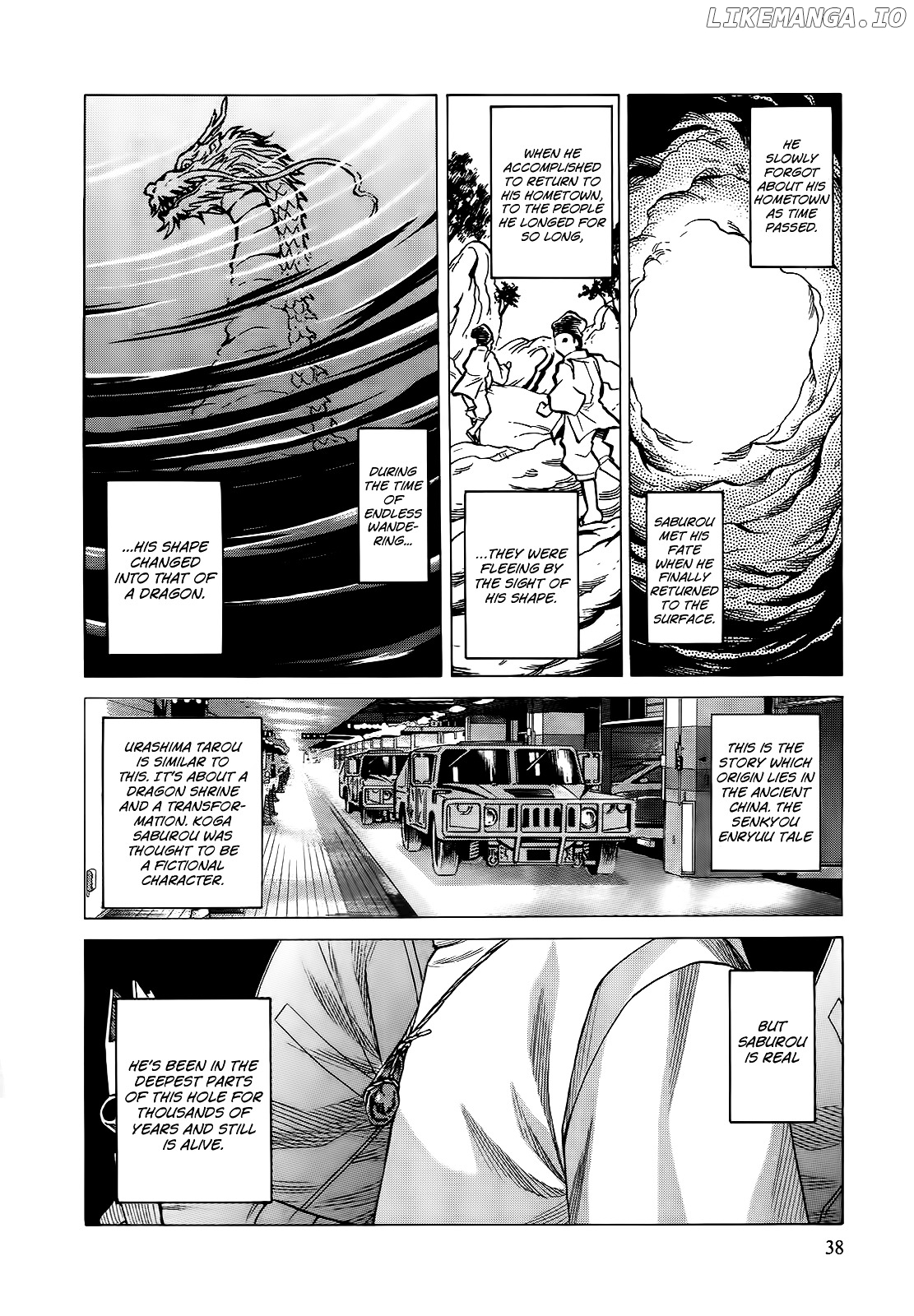Scarlet Order - Dance in the Vampire Bund 2 chapter 6 - page 2