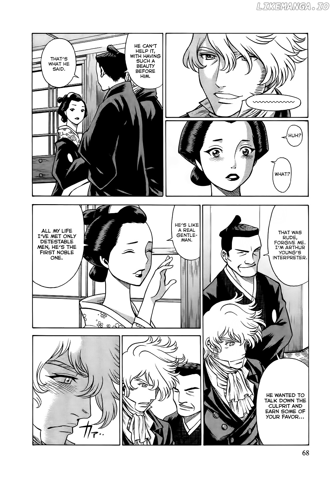 Scarlet Order - Dance in the Vampire Bund 2 chapter 7 - page 2