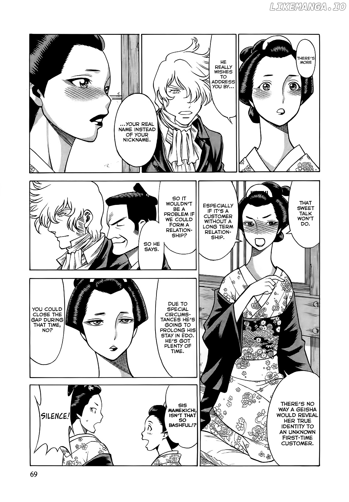 Scarlet Order - Dance in the Vampire Bund 2 chapter 7 - page 3