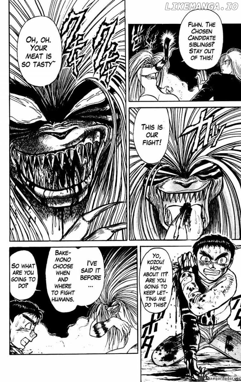 Ushio And Tora chapter 145 - page 12